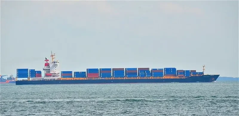 KOTA GAYA Container Ship IMO 9616802