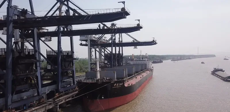 ZHONG CHANG 368 Bulk Carrier IMO 9616929 photo 2