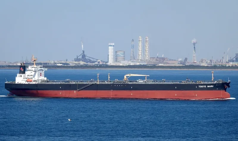 TOKYO MARU General Cargo IMO 9617038