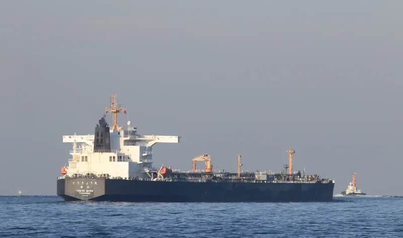 TOKYO MARU General Cargo IMO 9617038 photo 5