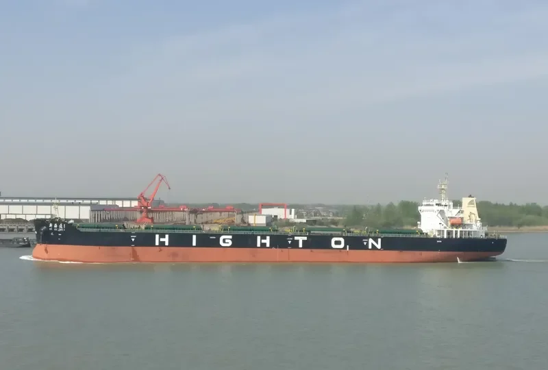 XIN HAI TONG 1 General Cargo IMO 9617076 photo 2
