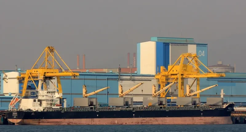 ZHONG HAI CHANG YUN 6 Bulk Carrier IMO 9617179 photo 2