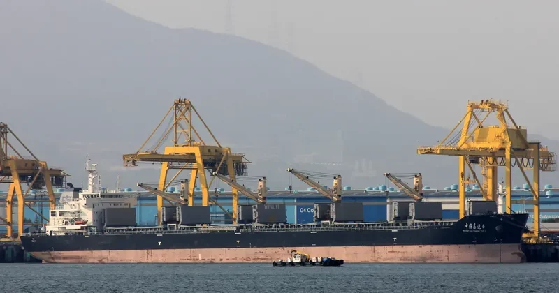 ZHONG HAI CHANG YUN 6 Bulk Carrier IMO 9617179 photo 3