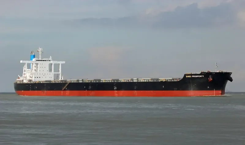 ZHONG HAI CHANG YUN 6 Bulk Carrier IMO 9617179 photo 5