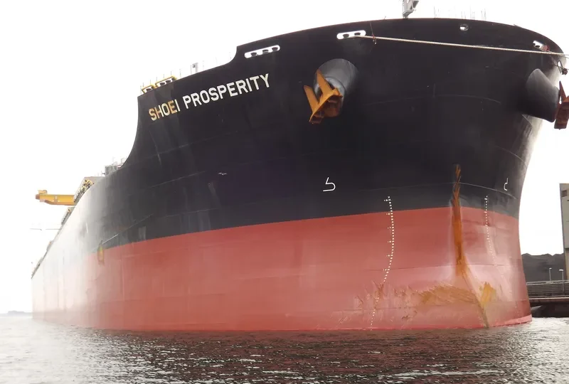 ZHONG HAI CHANG YUN 6 Bulk Carrier IMO 9617179 photo 6