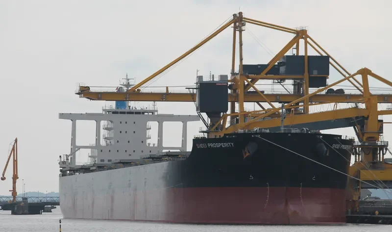 ZHONG HAI CHANG YUN 6 Bulk Carrier IMO 9617179 photo 8