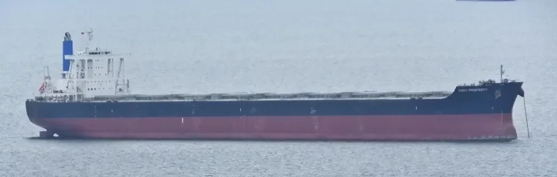 ZHONG HAI CHANG YUN 6 Bulk Carrier IMO 9617179 photo 9