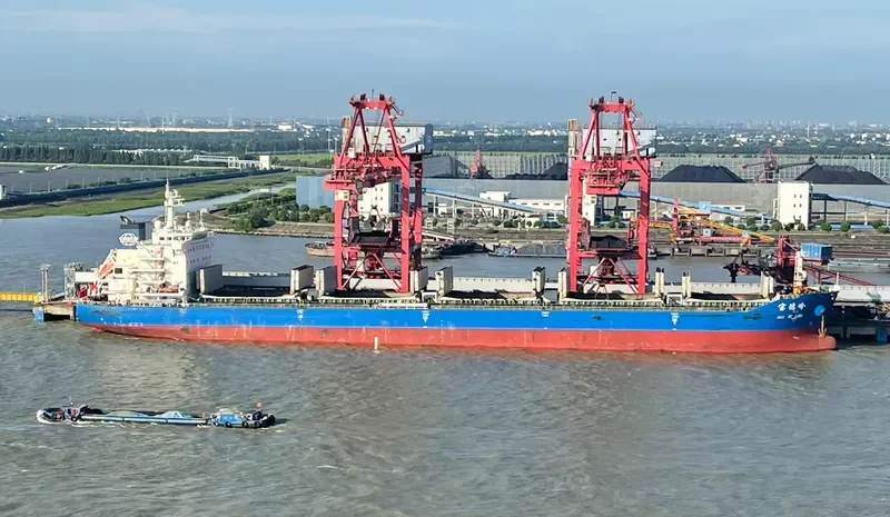 BAO DE LING Bulk Carrier IMO 9617260