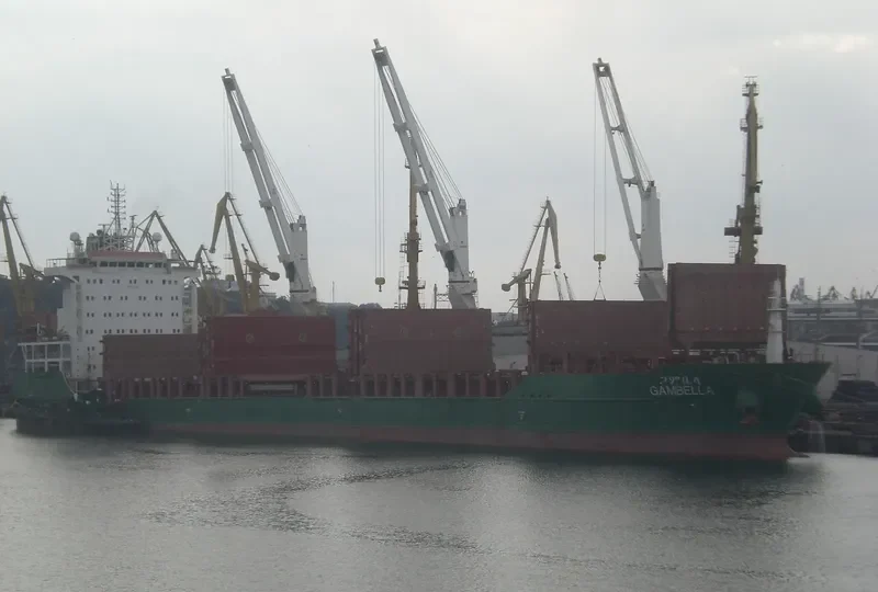 GAMBELLA General Cargo IMO 9617363