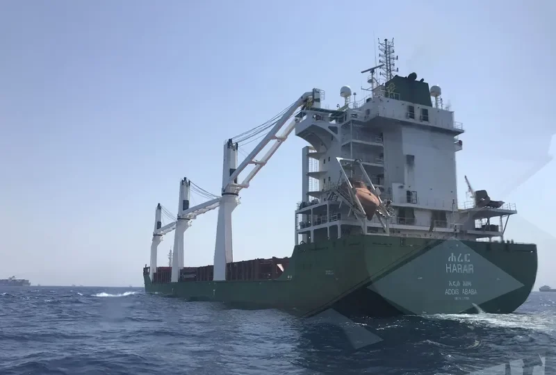 HARAR General Cargo IMO 9617399