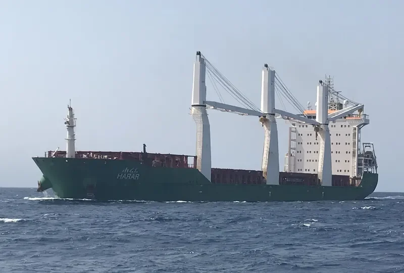 HARAR General Cargo IMO 9617399 photo 2