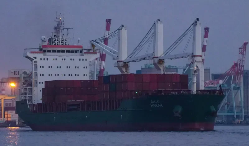 HARAR General Cargo IMO 9617399 photo 3