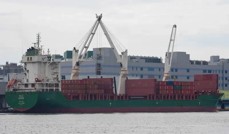 HARAR General Cargo IMO 9617399 photo 5