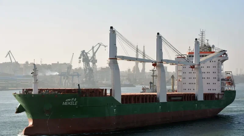 MEKELE Multi-Purpose Vessel IMO 9617416 photo 2