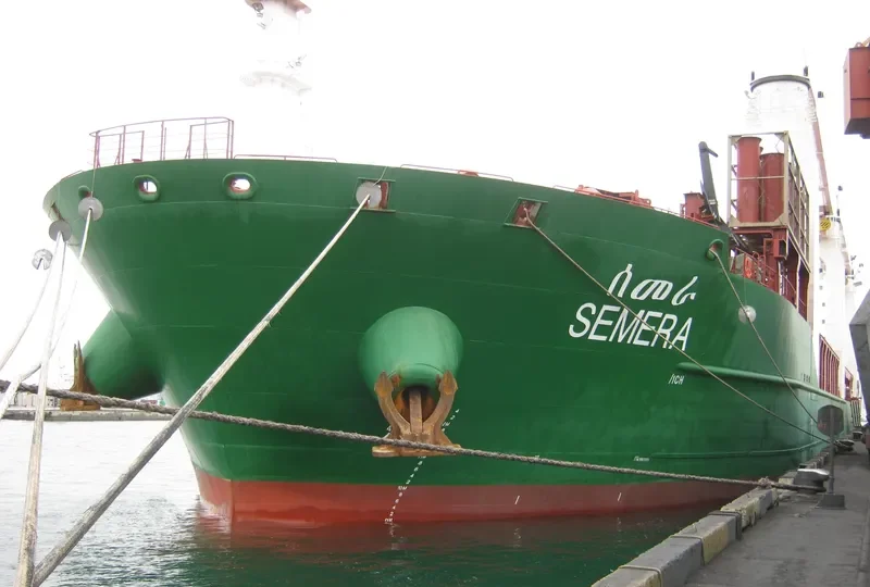 SEMERA Multi-Purpose Vessel IMO 9617428 photo 4