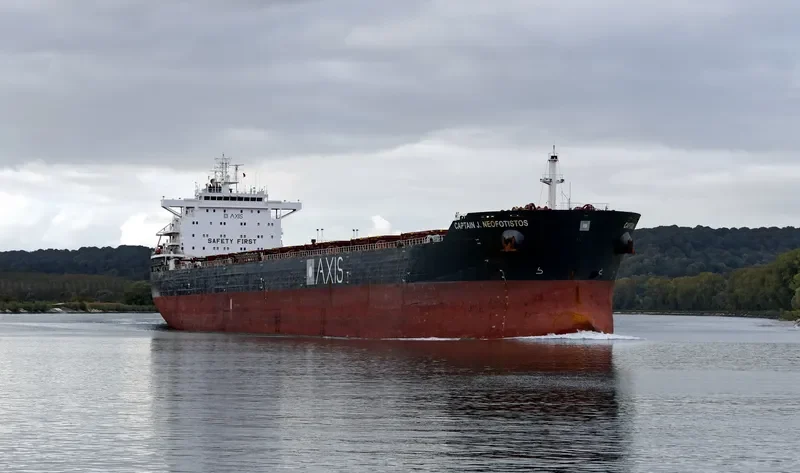 CAPTAIN J.NEOFOTISTOS Bulk Carrier IMO 9617430