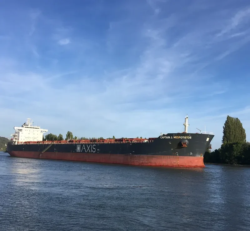 CAPTAIN J.NEOFOTISTOS Bulk Carrier IMO 9617430 photo 7