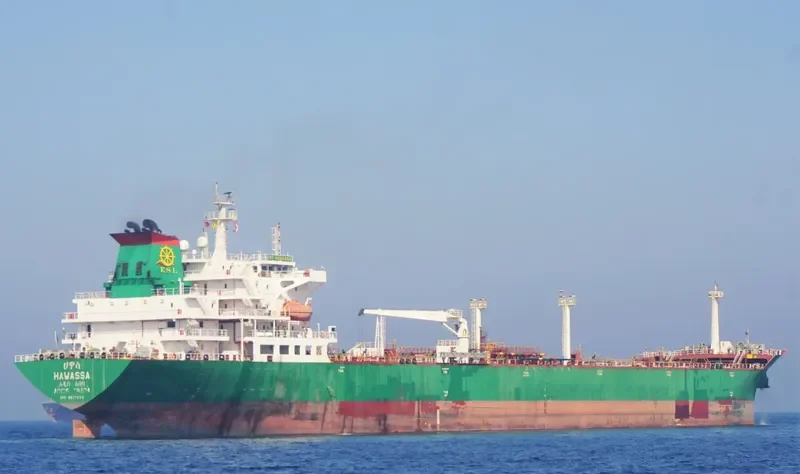 HAWASSA Tanker IMO 9617454