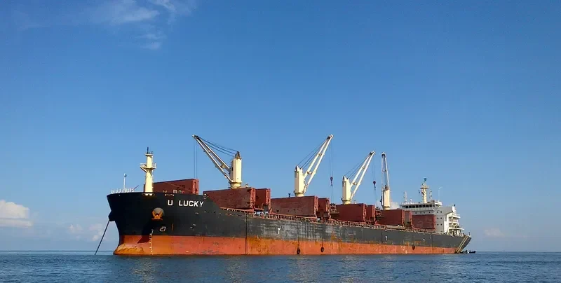 ARCHAGELOS GABRIEL Bulk Carrier IMO 9617478 photo 3