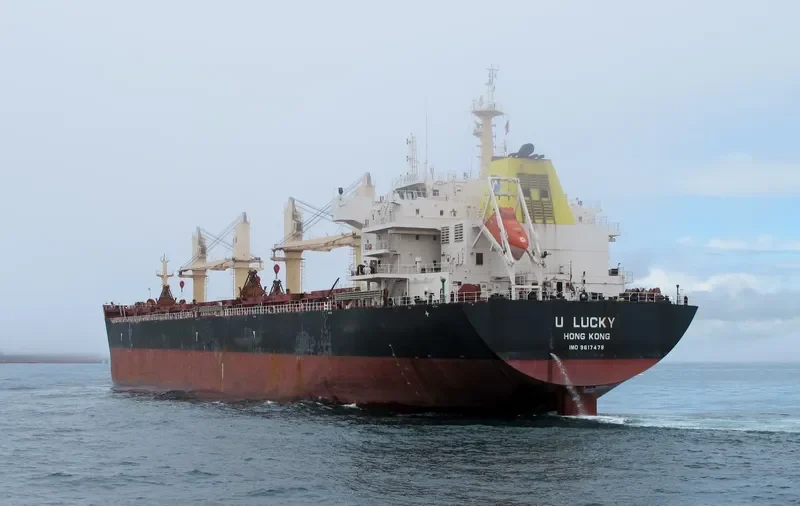 ARCHAGELOS GABRIEL Bulk Carrier IMO 9617478 photo 4