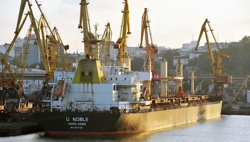 EASTERN CAMELLIA Bulk Carrier IMO 9617480 photo 7