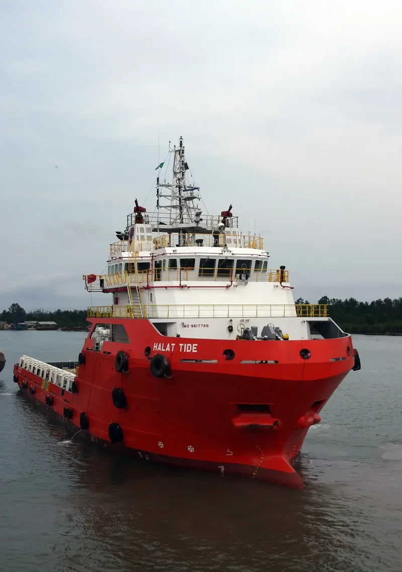 HALAT TIDE Offshore Vessel IMO 9617789 photo 3