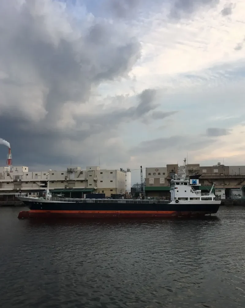 YAOKI General Cargo IMO 9617894