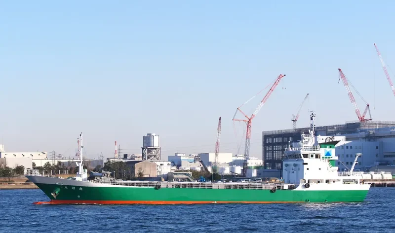 YAOKI General Cargo IMO 9617894 photo 2