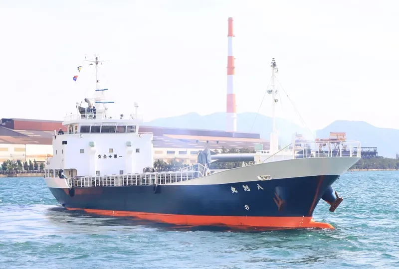 YAOKI General Cargo IMO 9617894 photo 3