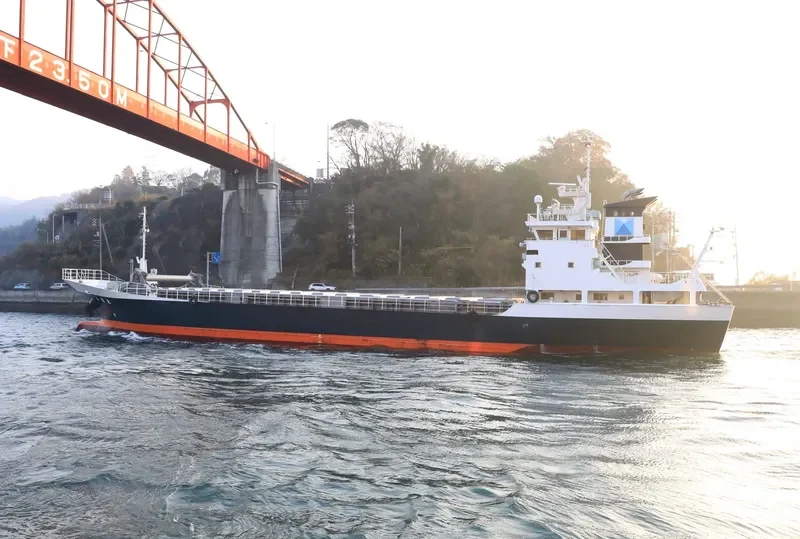 YAOKI General Cargo IMO 9617894 photo 4