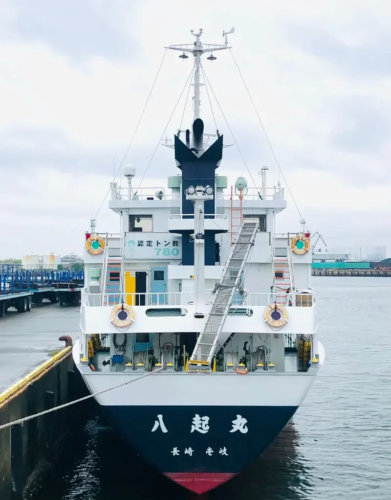 YAOKI General Cargo IMO 9617894 photo 7