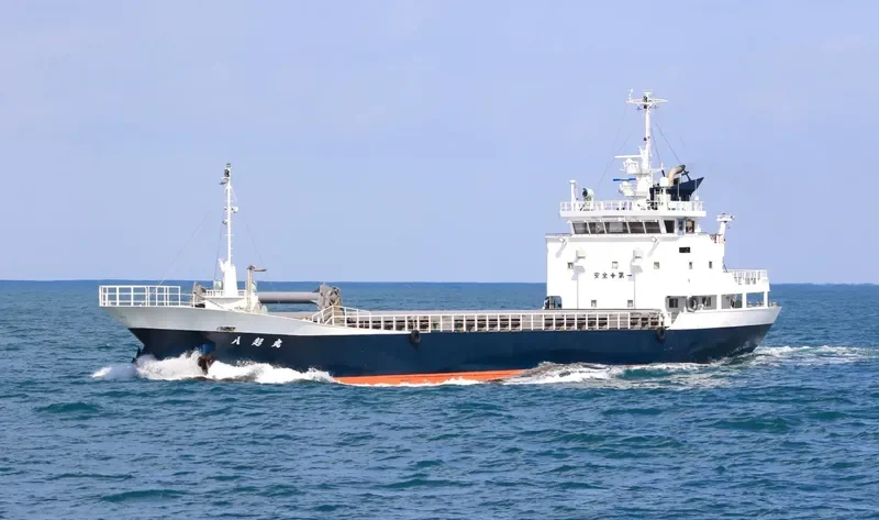 YAOKI General Cargo IMO 9617894 photo 8