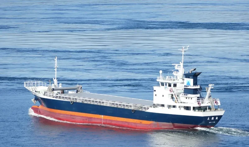 YAOKI General Cargo IMO 9617894 photo 10