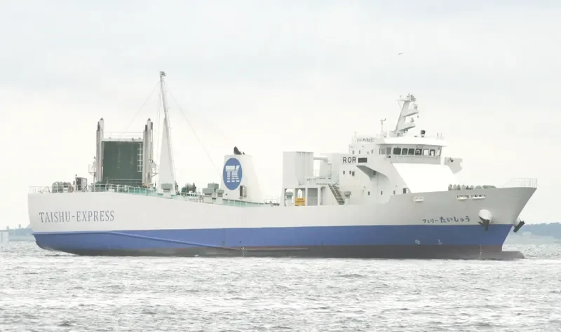FERRYTAISYU Ro-Ro IMO 9617911