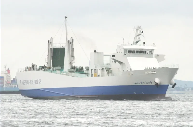 FERRYTAISYU Ro-Ro IMO 9617911 photo 2
