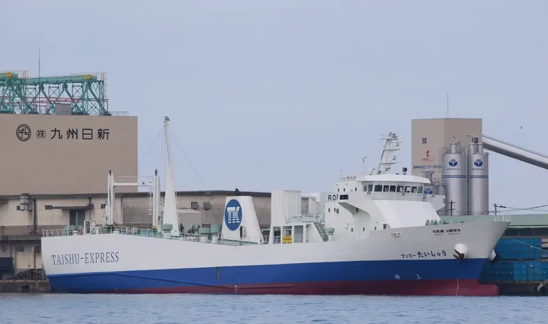 FERRYTAISYU Ro-Ro IMO 9617911 photo 5