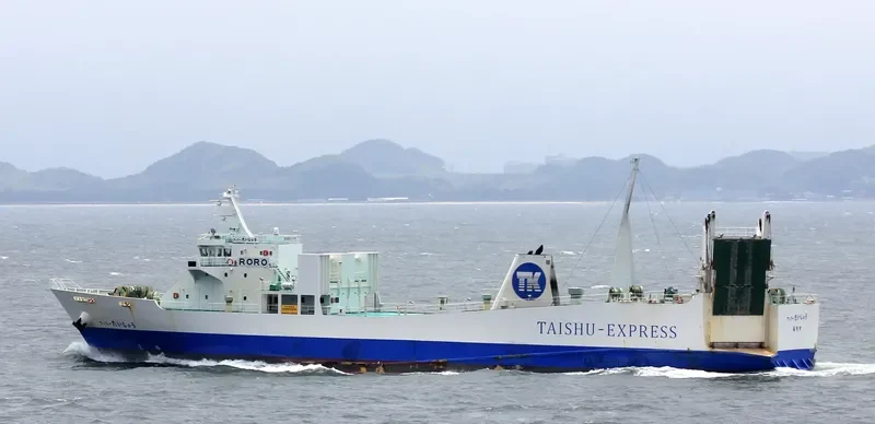 FERRYTAISYU Ro-Ro IMO 9617911 photo 7