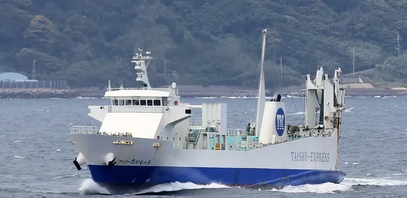 FERRYTAISYU Ro-Ro IMO 9617911 photo 9