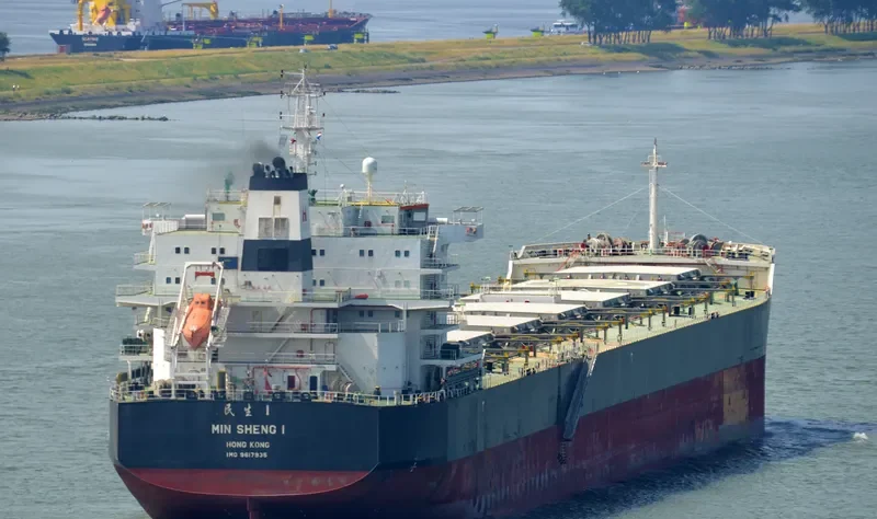 MIN SHENG 1 Bulk Carrier IMO 9617935 photo 3