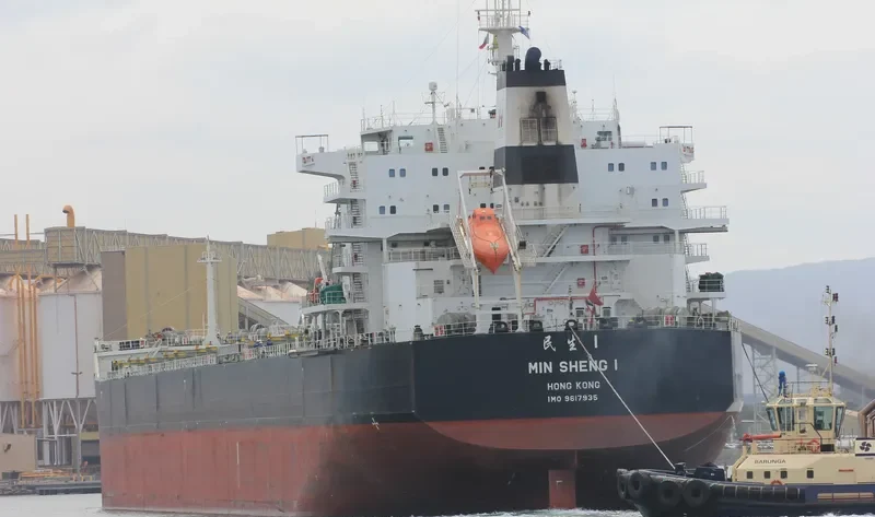 MIN SHENG 1 Bulk Carrier IMO 9617935 photo 5