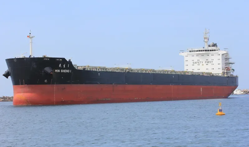MIN SHENG 1 Bulk Carrier IMO 9617935 photo 6