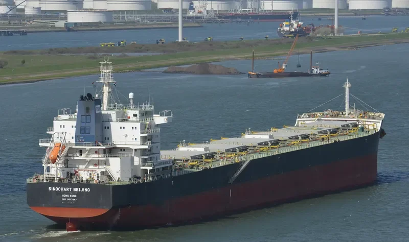 SINOCHART BEIJING Bulk Carrier IMO 9617947 photo 5
