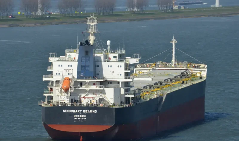 SINOCHART BEIJING Bulk Carrier IMO 9617947 photo 6