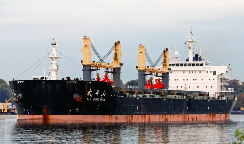 TAI PING SHAN Bulk Carrier IMO 9617961 photo 3