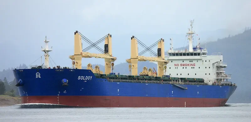 SOLDOY Bulk Carrier IMO 9618111 photo 4
