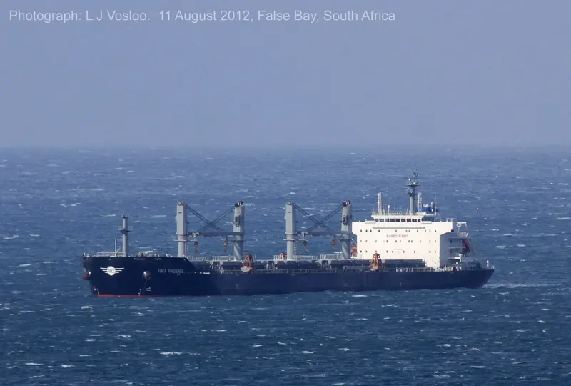 YANGTZE HARMONY Bulk Carrier IMO 9618355 photo 5