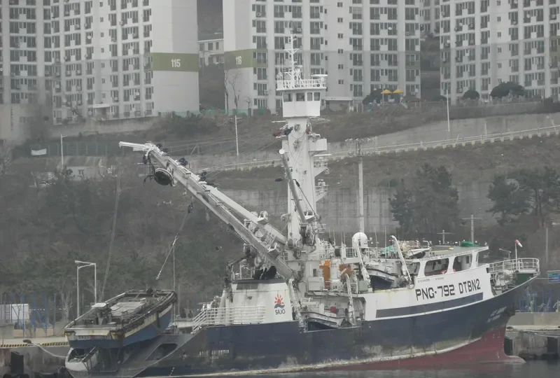 SAJO COLUMBIA General Cargo IMO 9618379