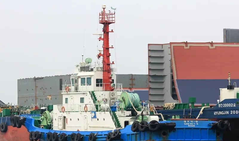 SAMHO T 9 General Cargo IMO 9618434