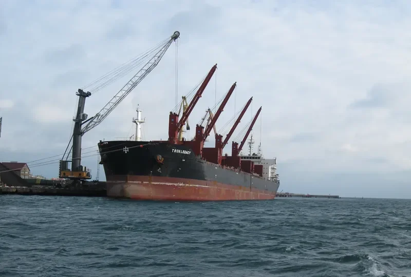 QING DAO GANG DA GANG Bulk Carrier IMO 9618513 photo 3