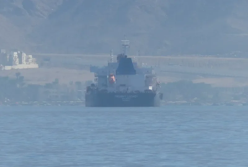 QING DAO GANG DA GANG Bulk Carrier IMO 9618513 photo 7